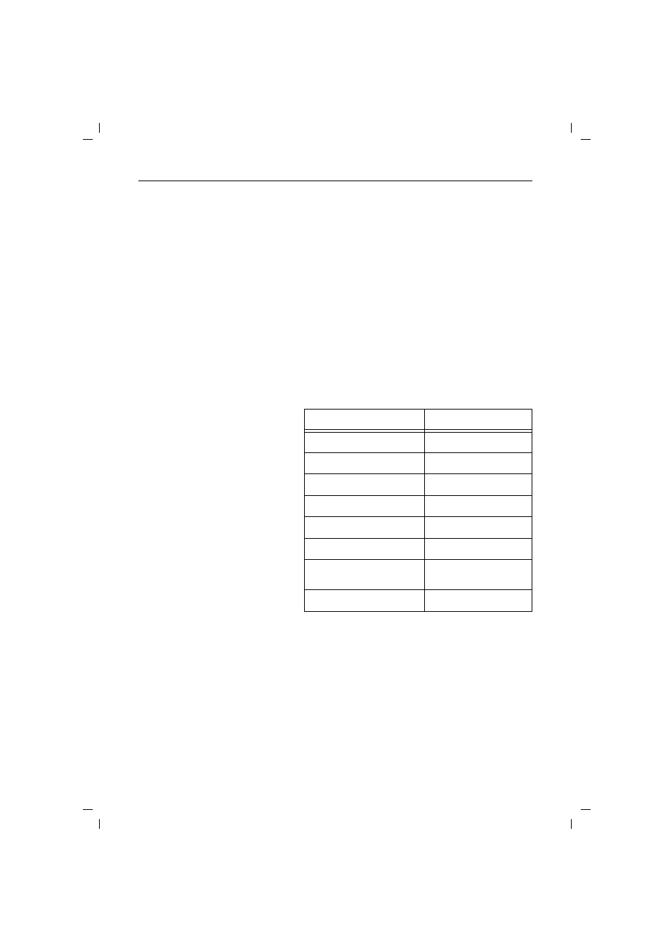 Siemens 2011 User Manual | Page 97 / 114