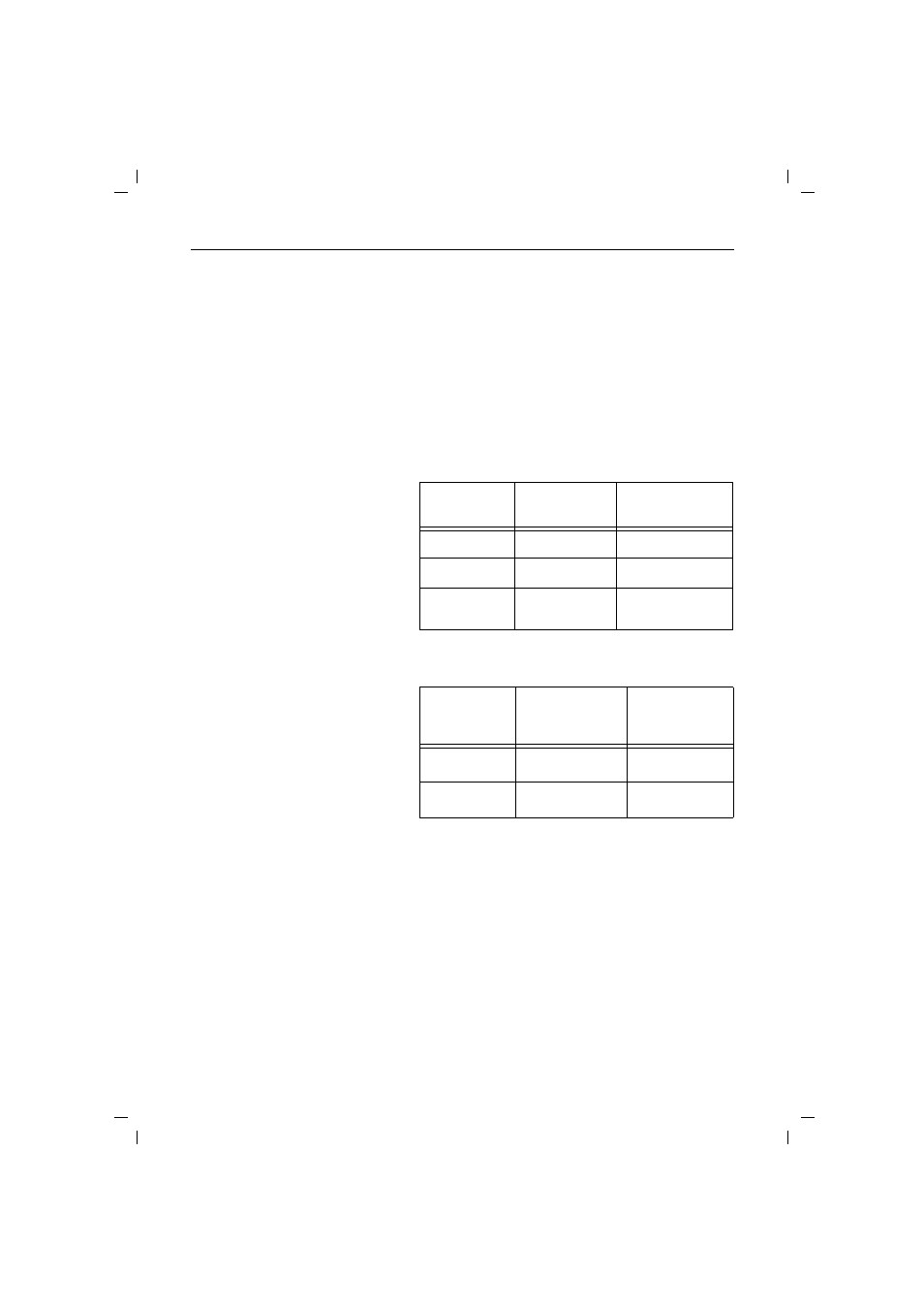 Siemens 2011 User Manual | Page 99 / 114