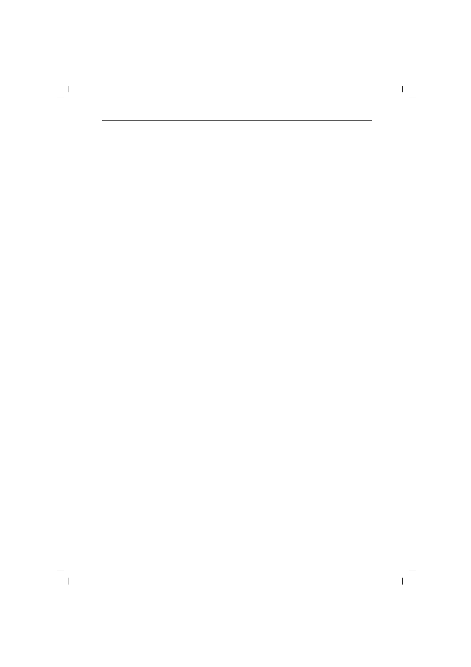 Mailbox features, Callback when busy making cost-effective calls, Text messages (sms) | Registering and de-registering handsets, Operating more than one handset, Individual handset settings | Siemens 4010 User Manual | Page 6 / 99