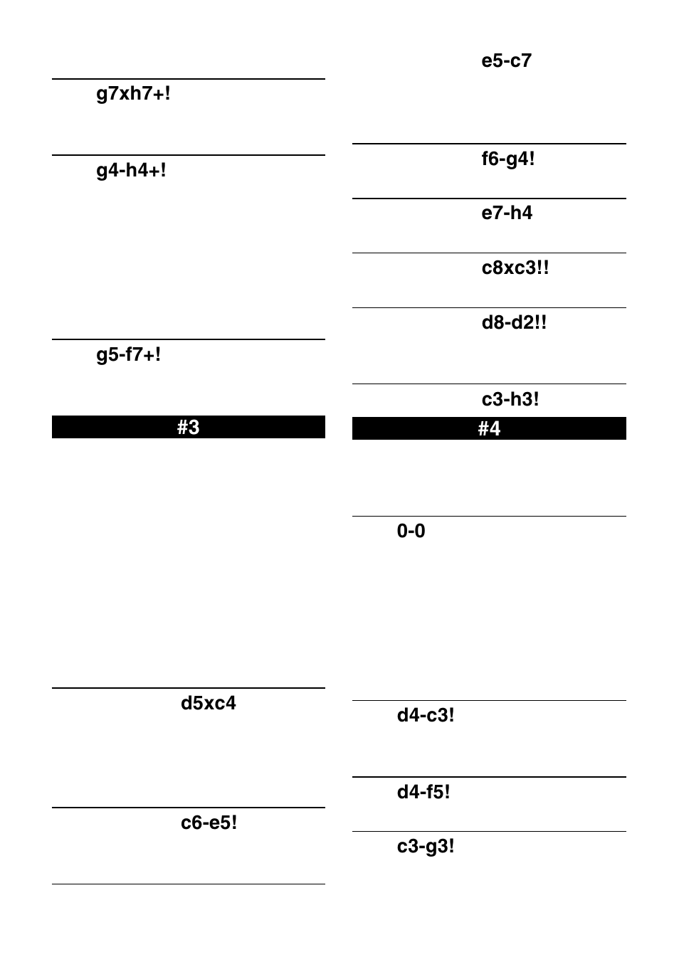 Saitek Mephisto Touch Screen Travel Chess User Manual | Page 205 / 208