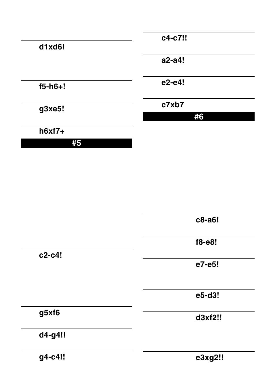 Saitek Mephisto Touch Screen Travel Chess User Manual | Page 206 / 208