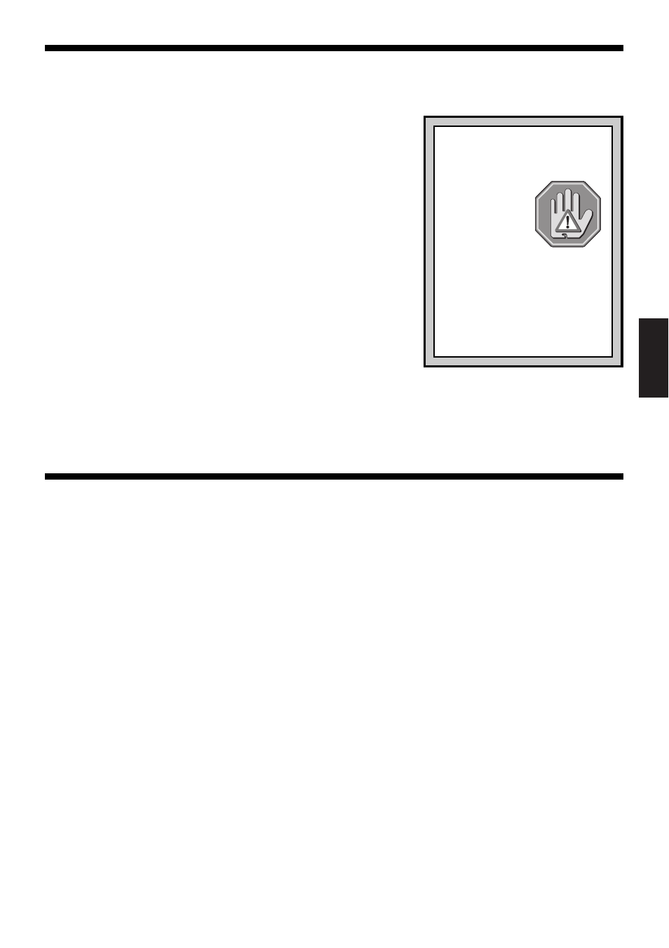 Saitek ST110 User Manual | 2 pages
