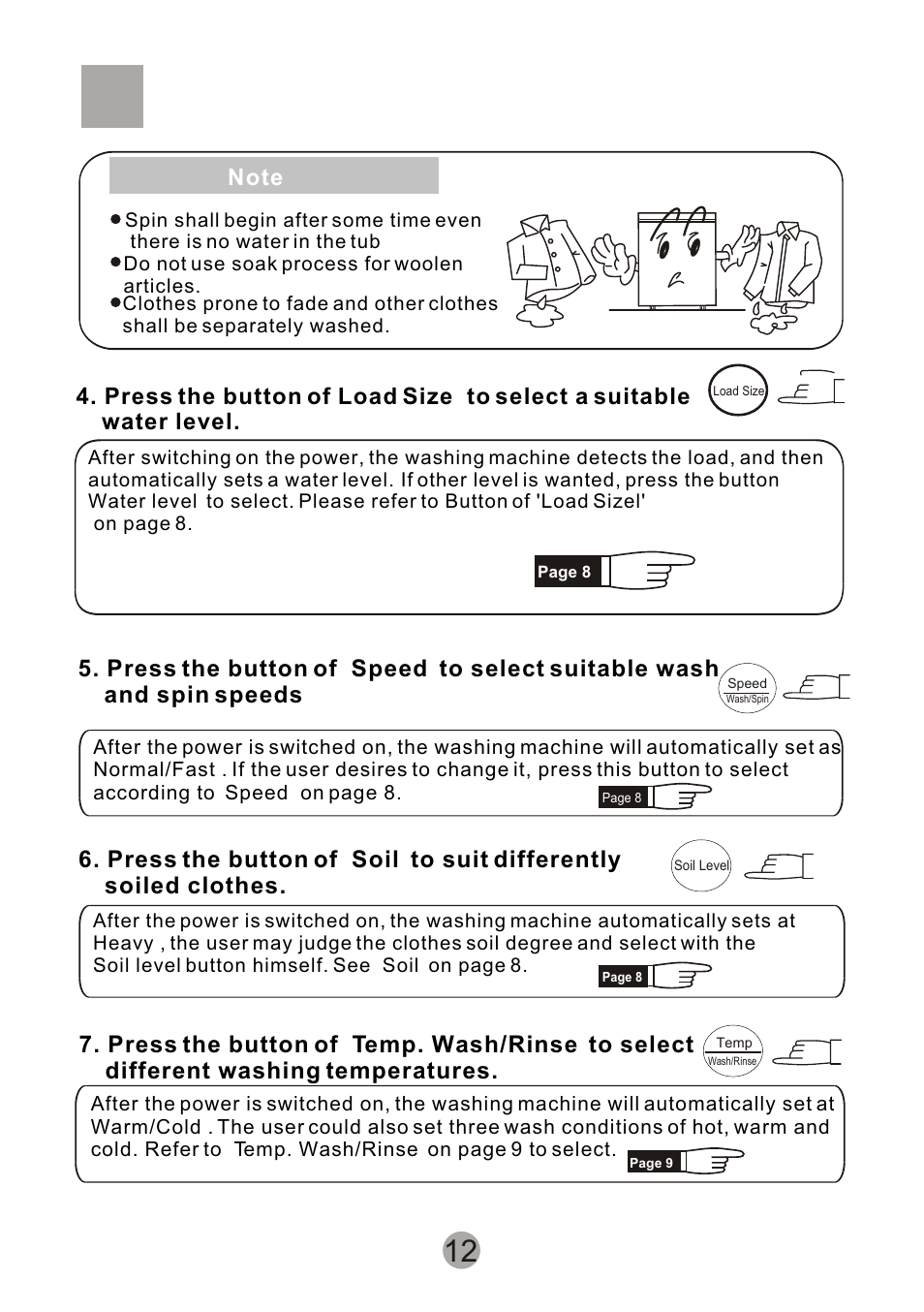 Т³гж 14 | Signature Housewares SIG100-97 User Manual | Page 14 / 20