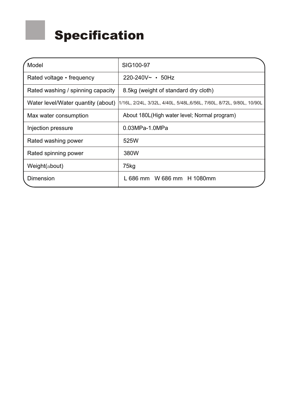 Т³гж 20, Specification | Signature Housewares SIG100-97 User Manual | Page 20 / 20