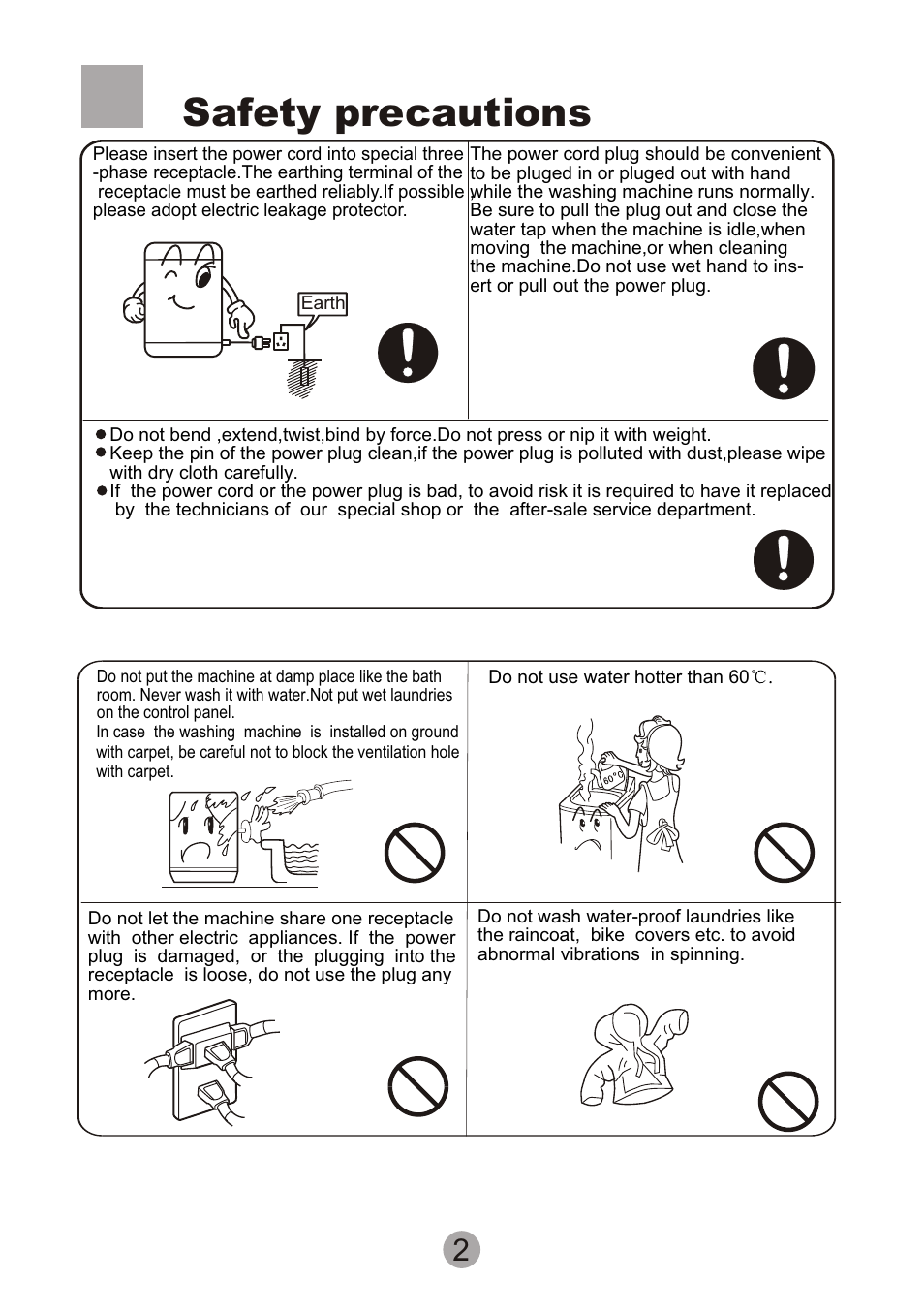 Т³гж 4, Safety precautions | Signature Housewares SIG100-97 User Manual | Page 4 / 20