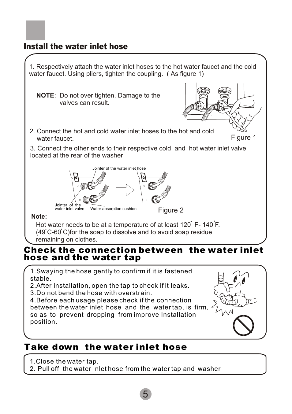 Т³гж 7, Install the water inlet hose, Take down the water inlet hose | Signature Housewares SIG100-97 User Manual | Page 7 / 20