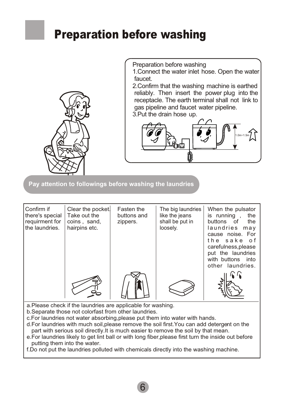 Т³гж 8, Preparation before washing | Signature Housewares SIG100-97 User Manual | Page 8 / 20