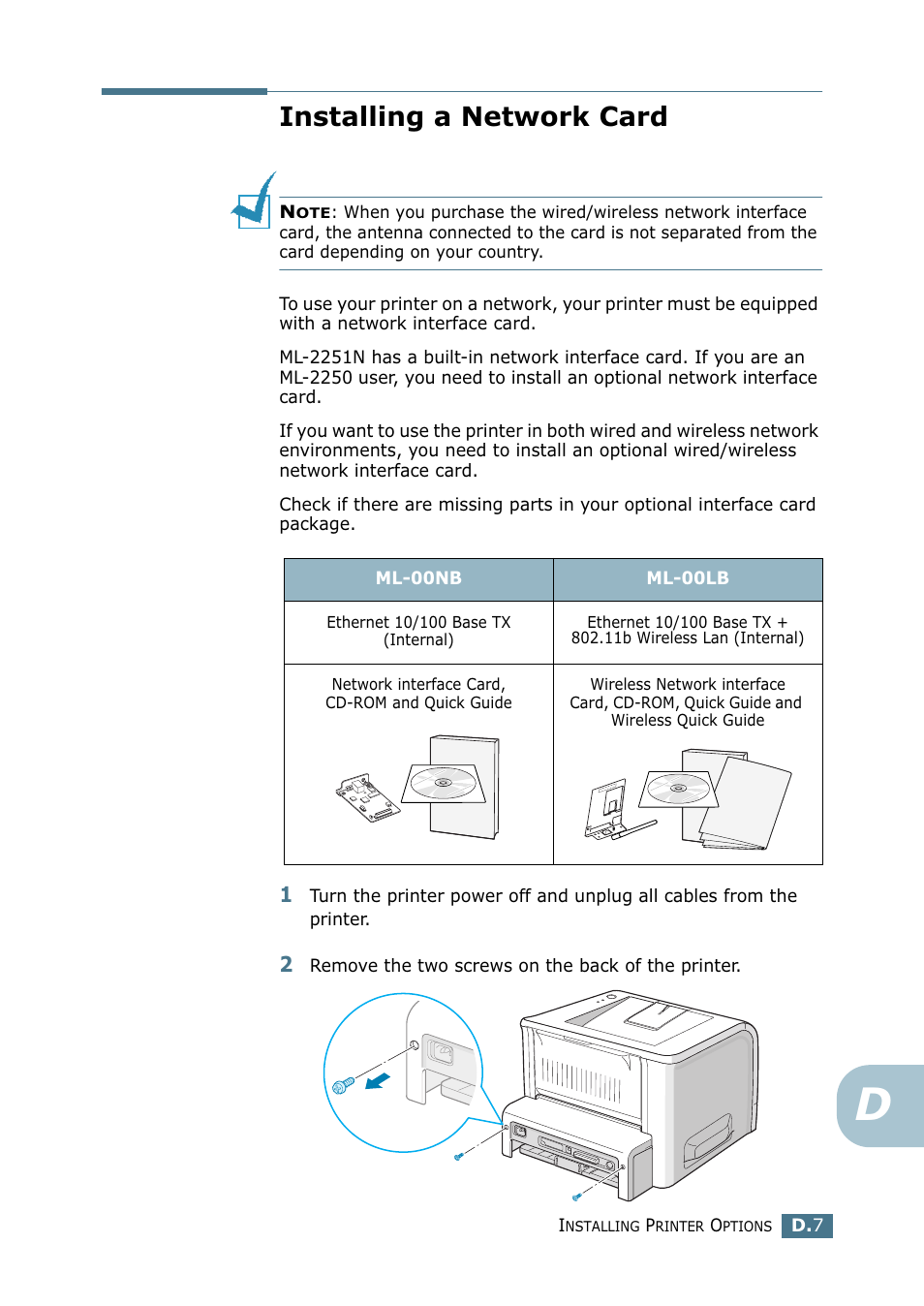Installing a network card | Samsung ML 2250 User Manual | Page 178 / 197