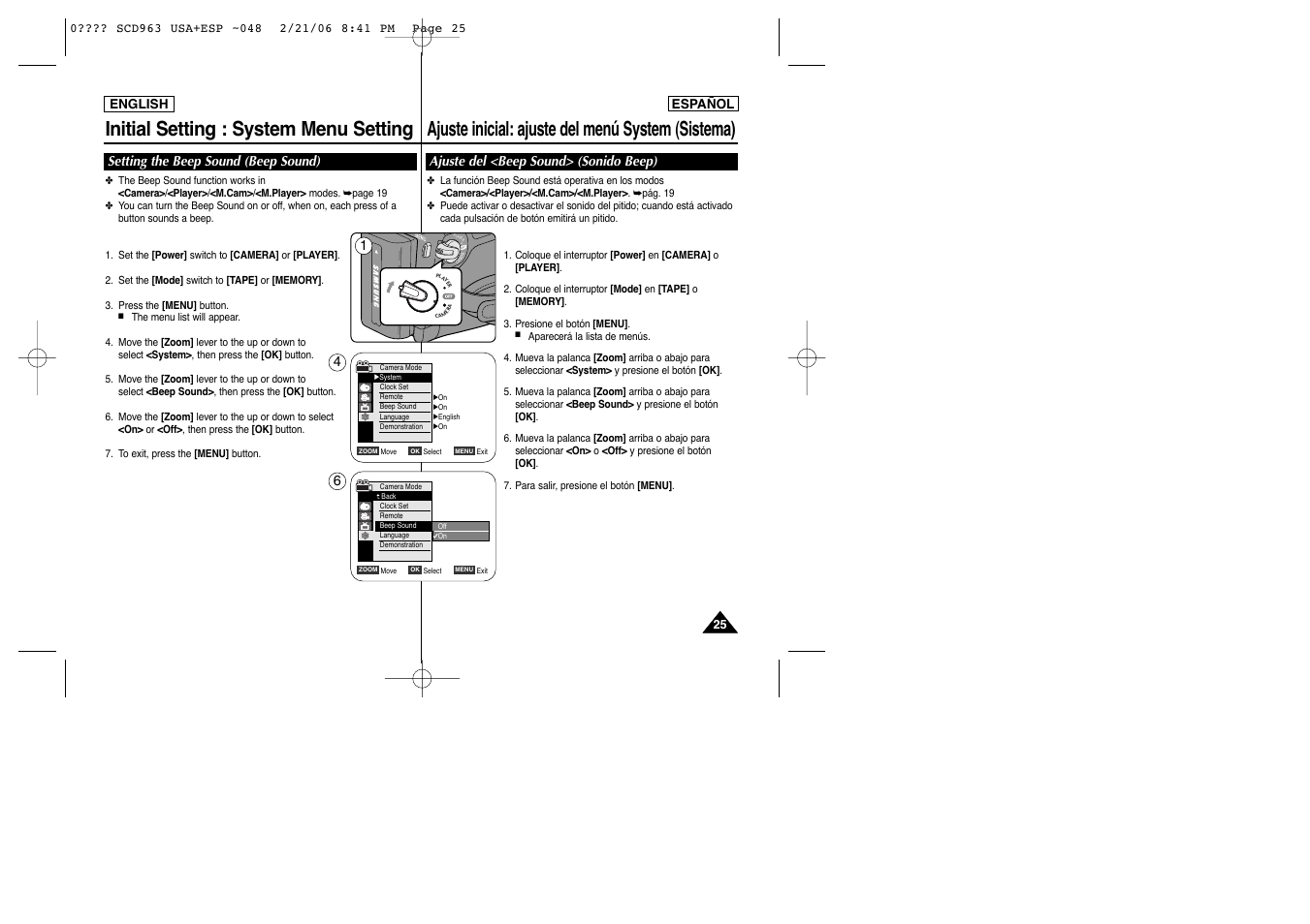 Samsung CAMCODER SC-D963 User Manual | Page 25 / 107