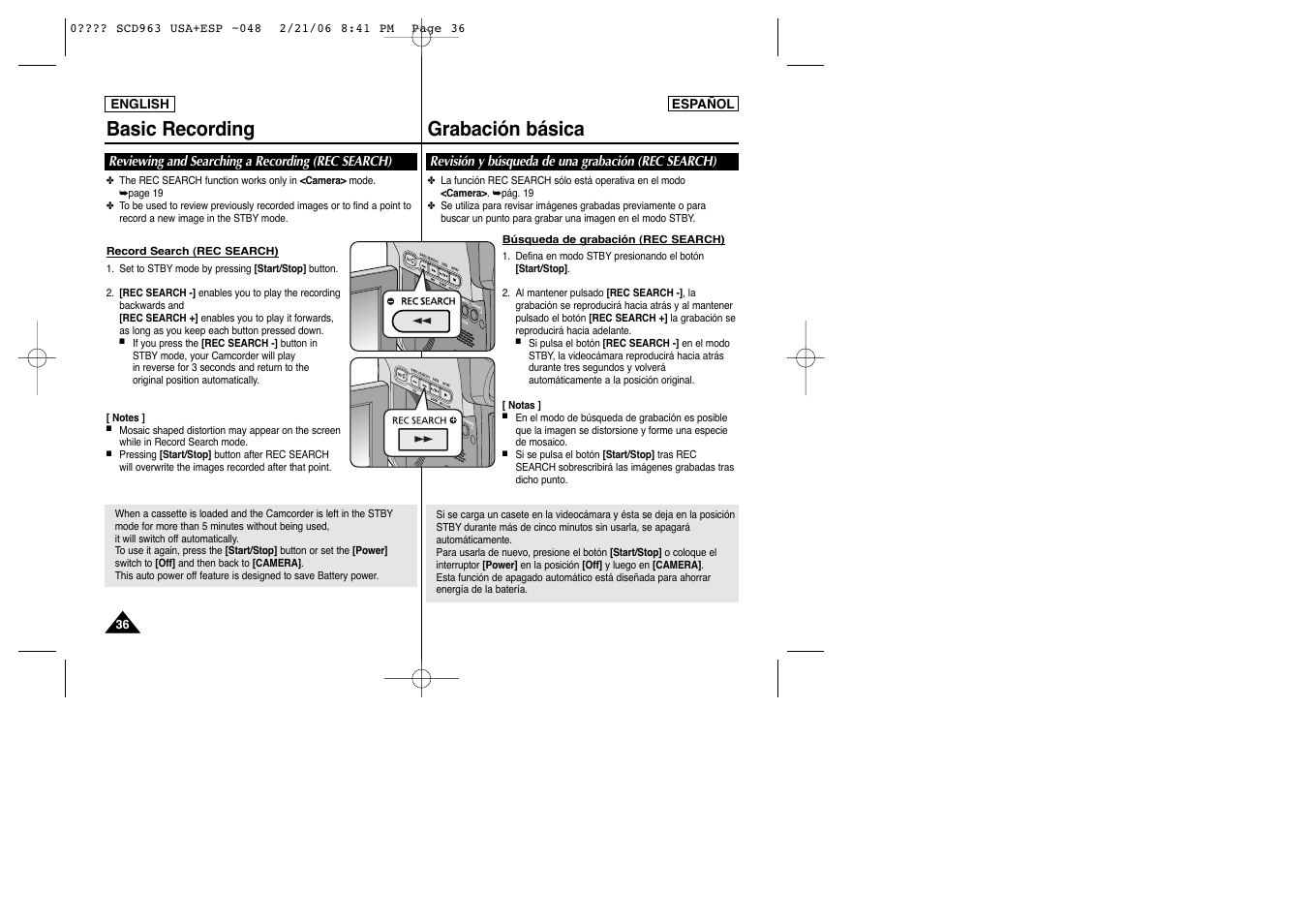 Basic recording, Grabación básica | Samsung CAMCODER SC-D963 User Manual | Page 36 / 107