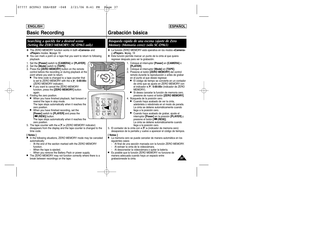 Basic recording, Grabación básica | Samsung CAMCODER SC-D963 User Manual | Page 37 / 107