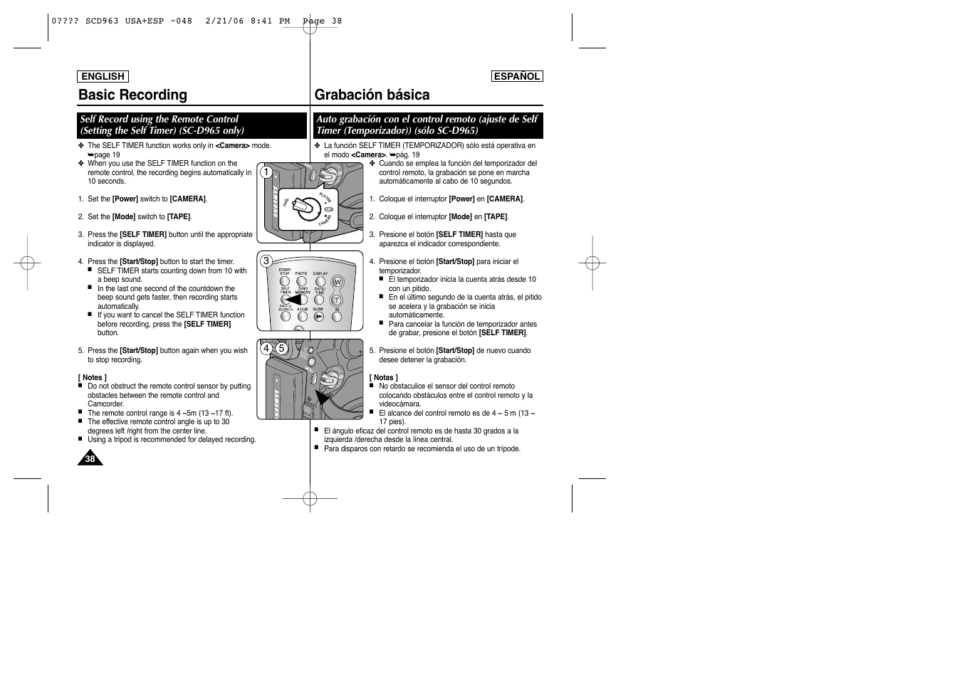 Basic recording, Grabación básica | Samsung CAMCODER SC-D963 User Manual | Page 38 / 107