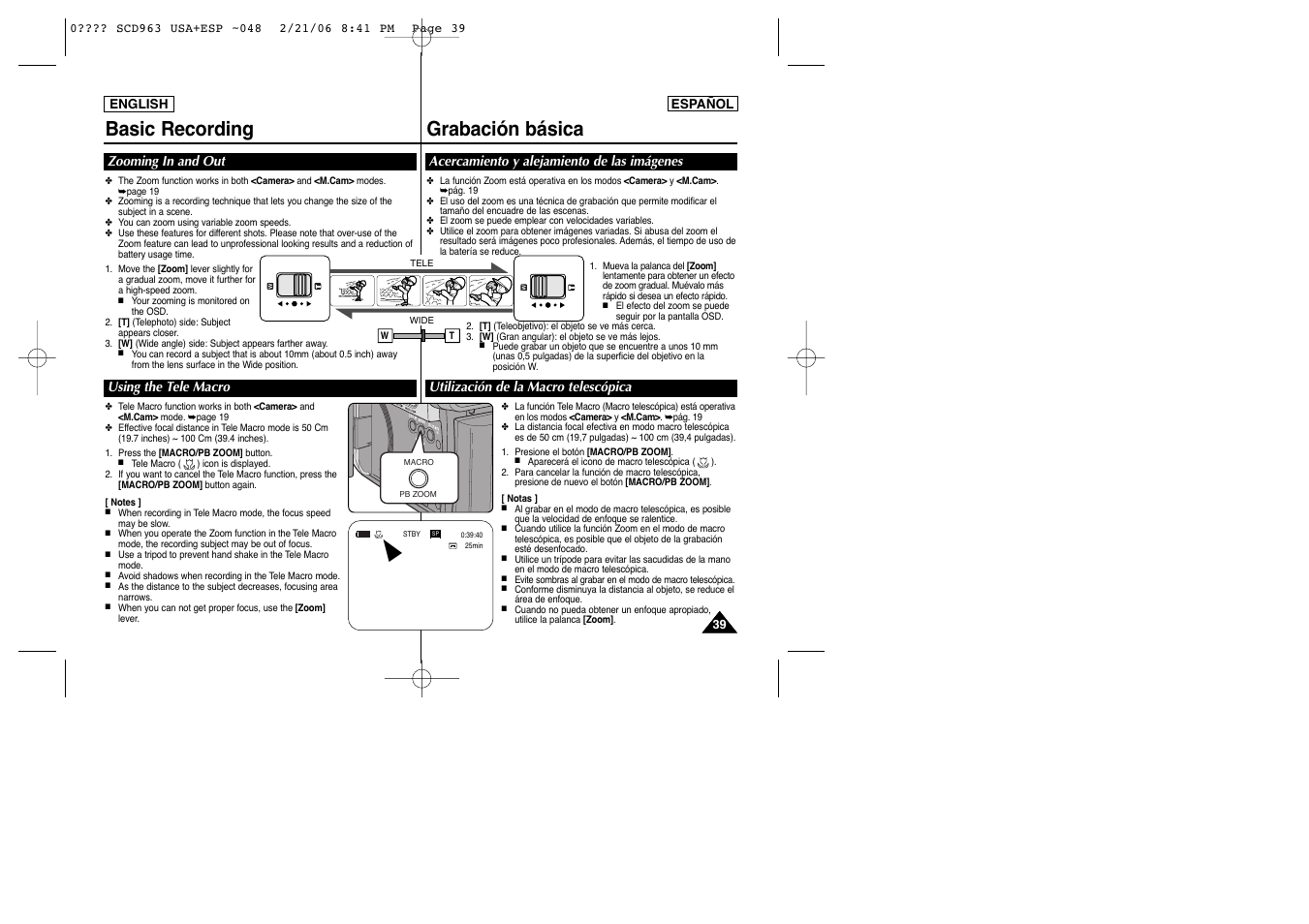 Basic recording, Grabación básica | Samsung CAMCODER SC-D963 User Manual | Page 39 / 107