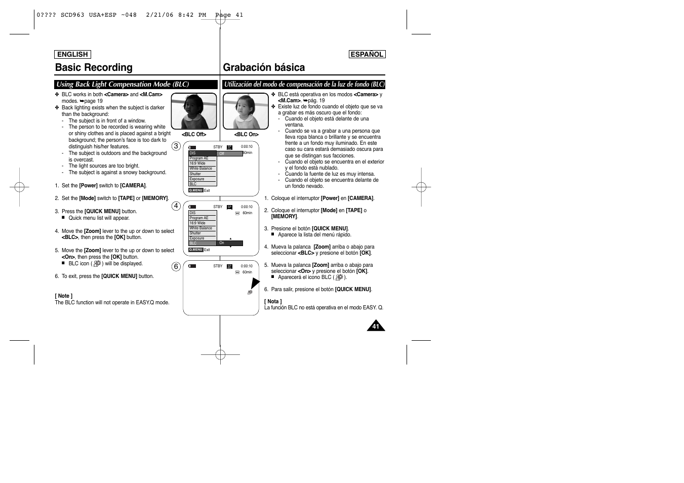 Basic recording, Grabación básica | Samsung CAMCODER SC-D963 User Manual | Page 41 / 107