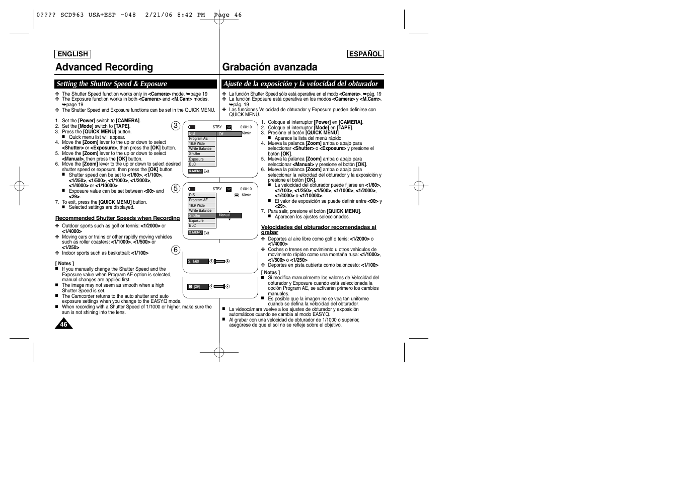 Advanced recording, Grabación avanzada, Setting the shutter speed & exposure | Samsung CAMCODER SC-D963 User Manual | Page 46 / 107