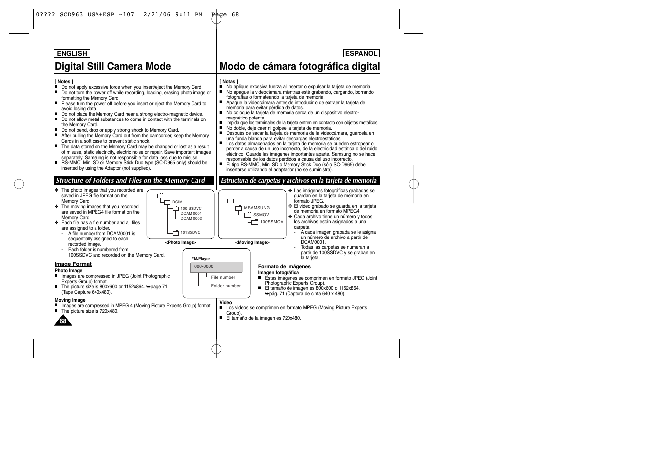 Samsung CAMCODER SC-D963 User Manual | Page 68 / 107