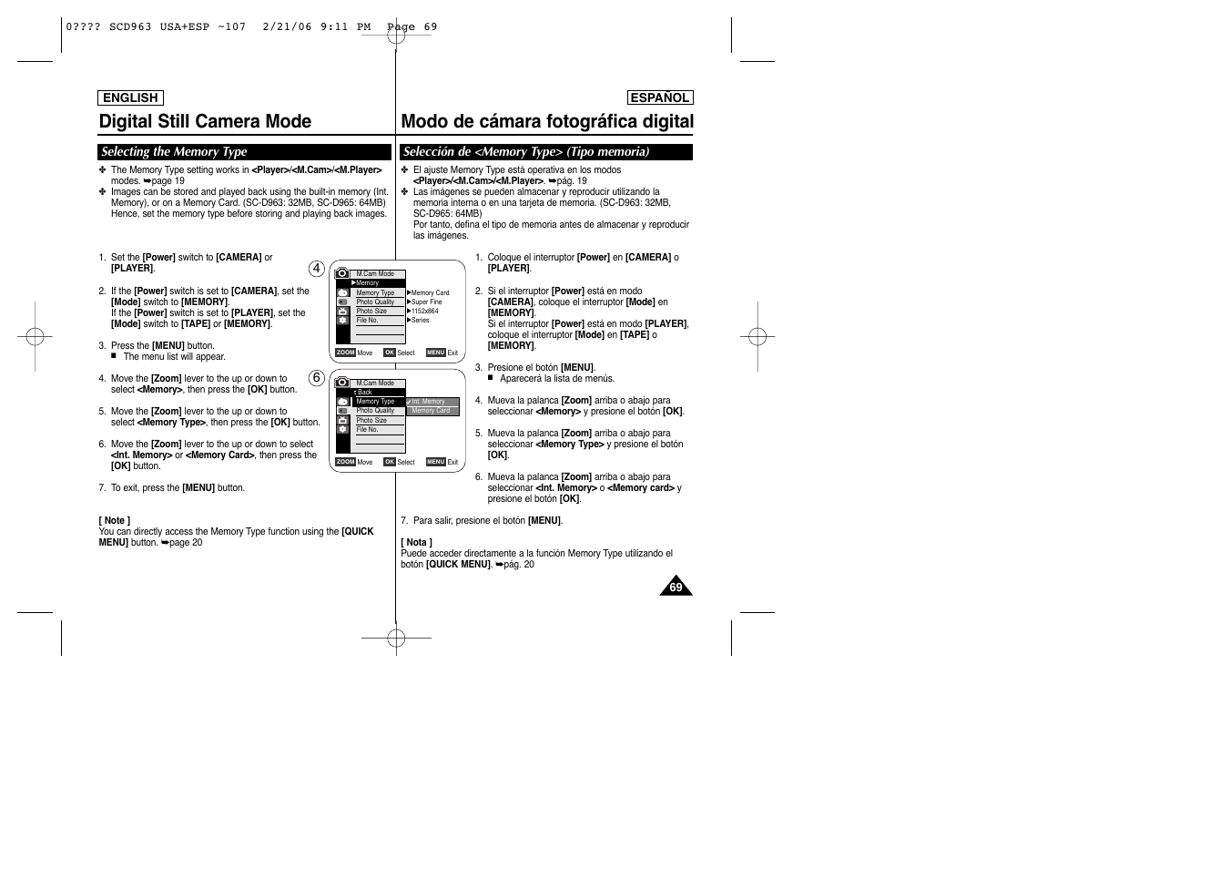 Samsung CAMCODER SC-D963 User Manual | Page 69 / 107