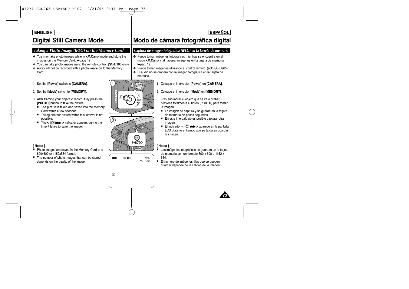 Samsung CAMCODER SC-D963 User Manual | Page 73 / 107