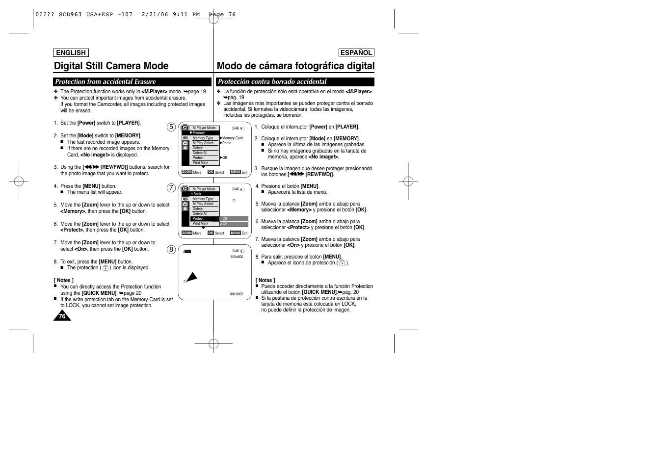 Samsung CAMCODER SC-D963 User Manual | Page 76 / 107