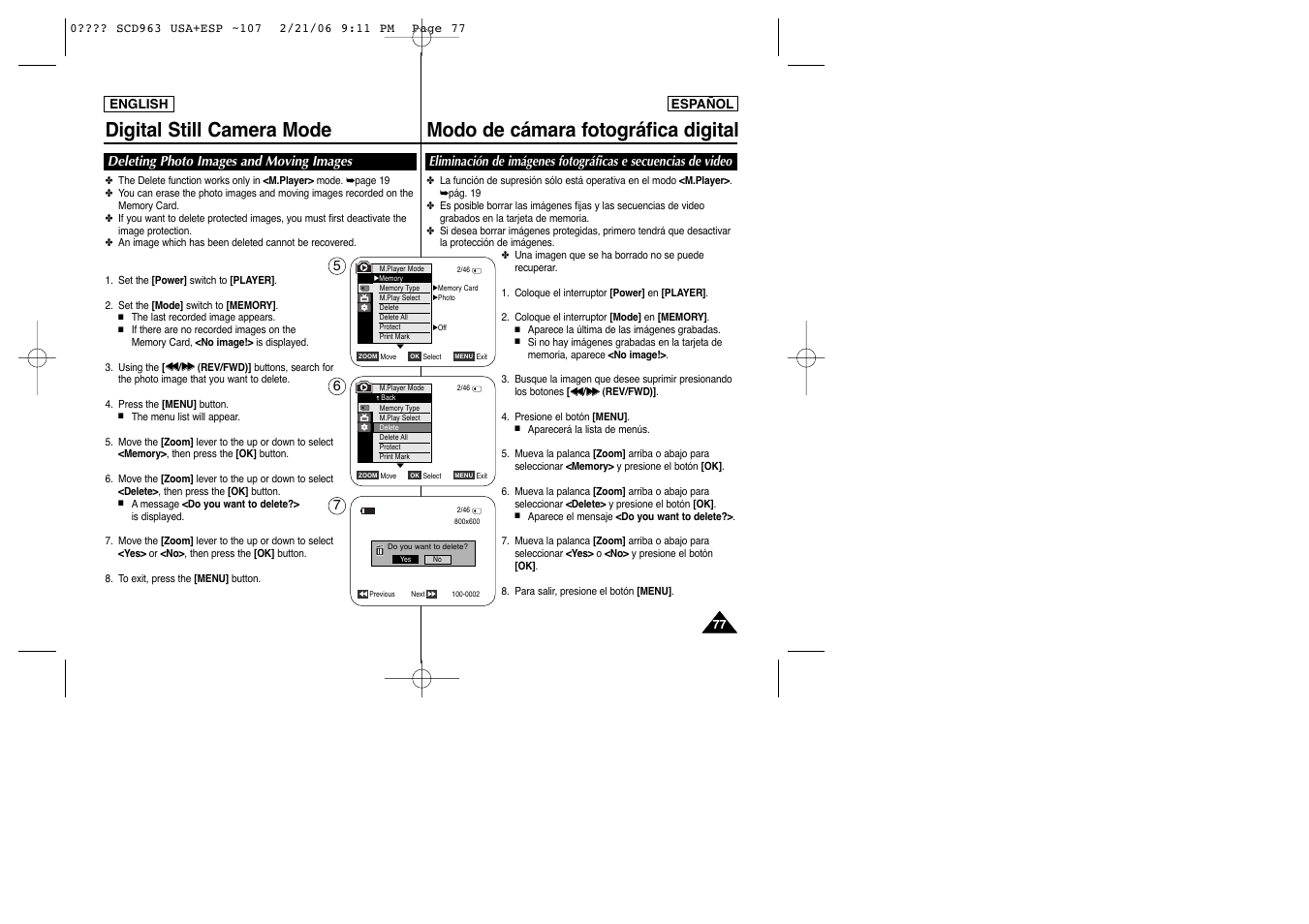 Samsung CAMCODER SC-D963 User Manual | Page 77 / 107