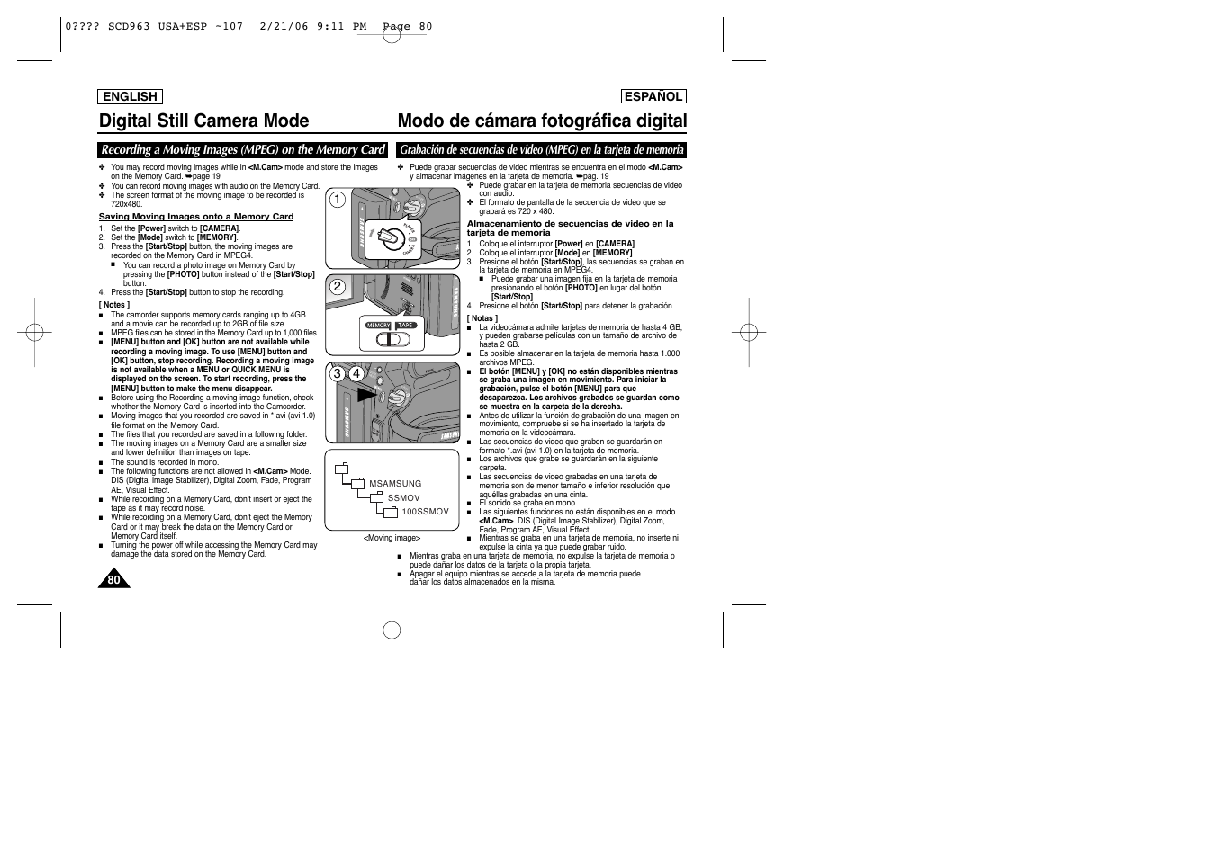 English español 80 80 | Samsung CAMCODER SC-D963 User Manual | Page 80 / 107