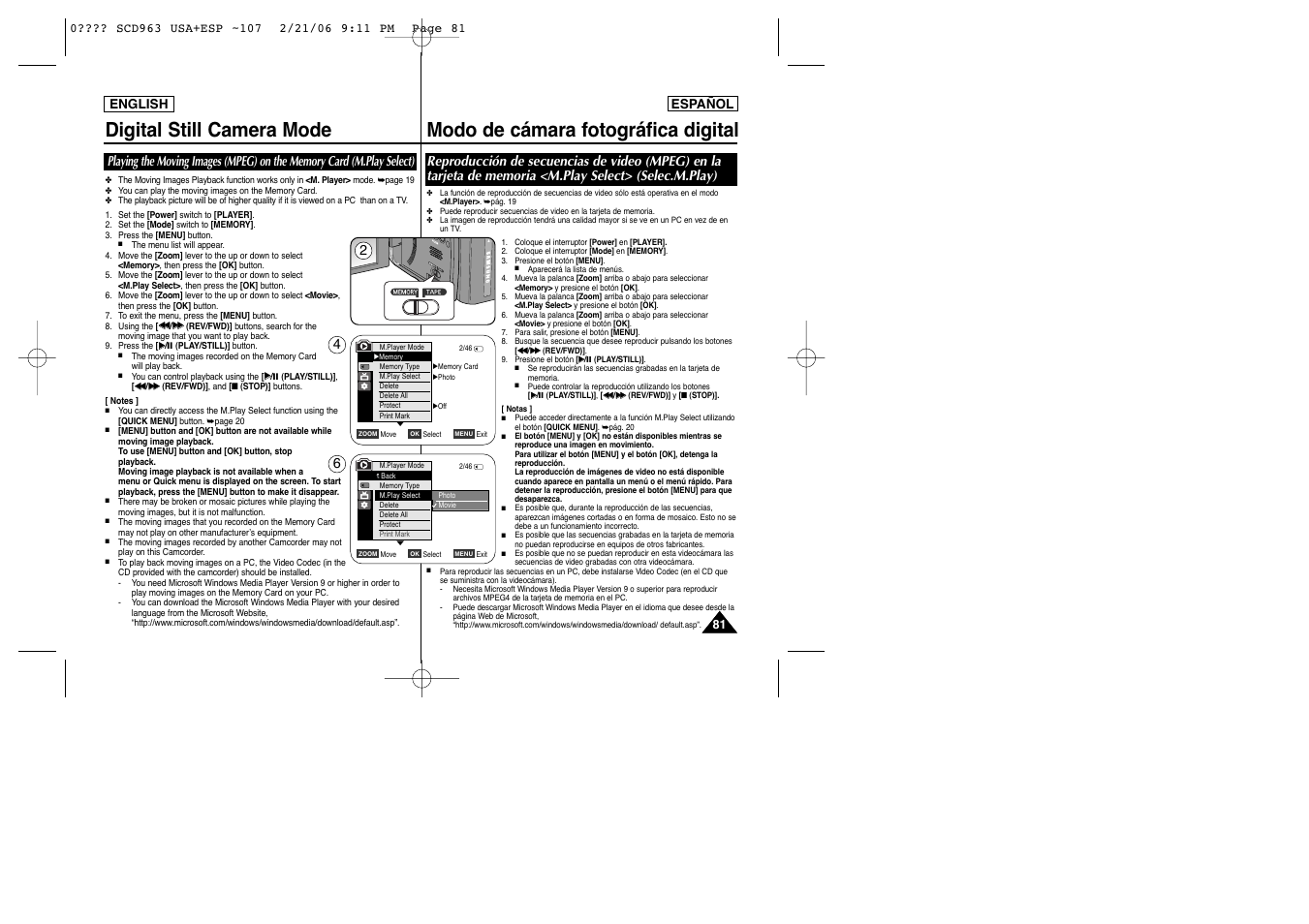 Samsung CAMCODER SC-D963 User Manual | Page 81 / 107