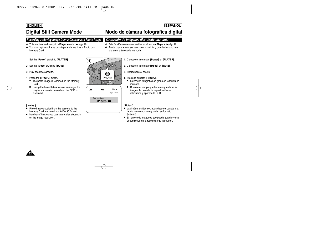 Samsung CAMCODER SC-D963 User Manual | Page 82 / 107