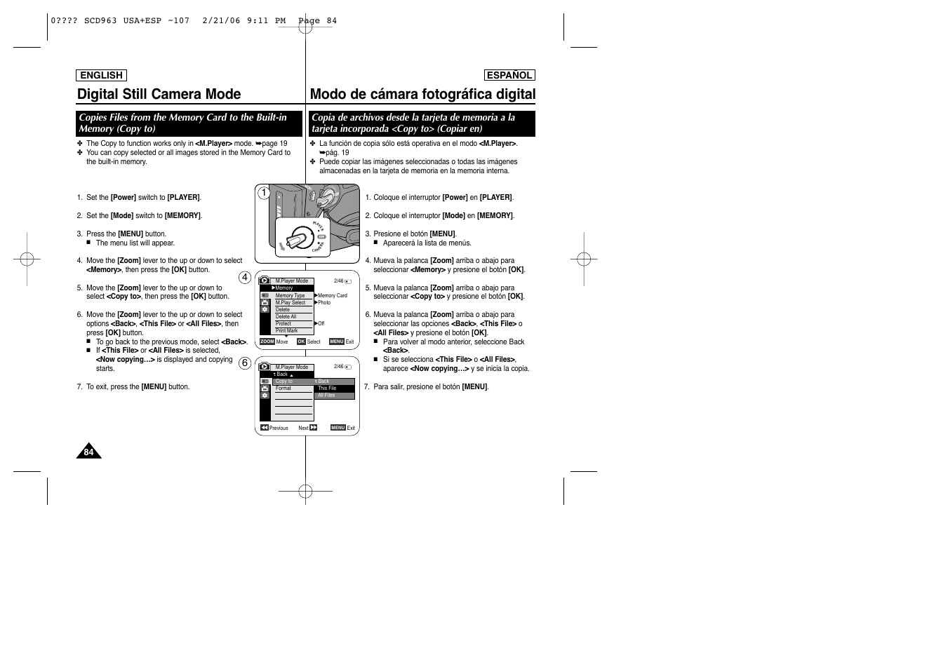 Samsung CAMCODER SC-D963 User Manual | Page 84 / 107