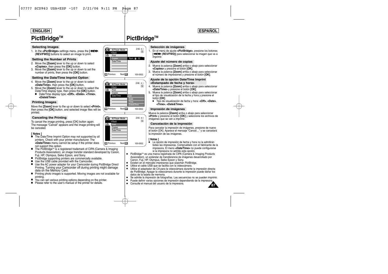 Pictbridge | Samsung CAMCODER SC-D963 User Manual | Page 87 / 107