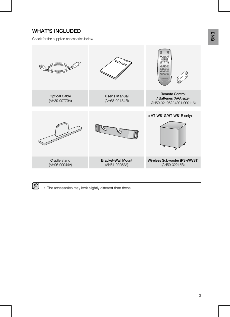 What’s included, Check for the supplied accessories below, Ht-ws1g/ht-ws1r only | Samsung CRYSTAL SURROUND AIR TRACK HT-SB1G User Manual | Page 3 / 21