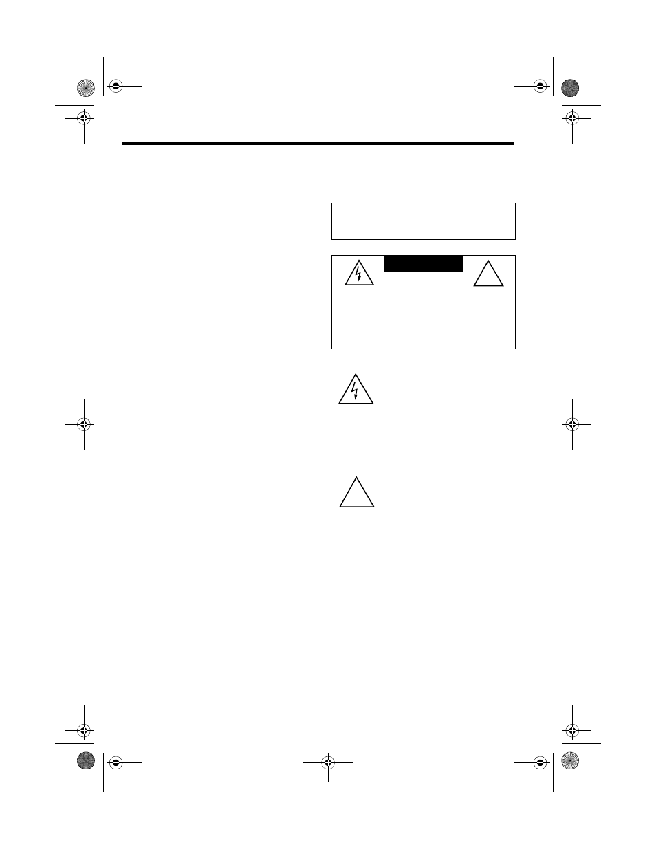 Introduction | Samsung 15-1981 User Manual | Page 2 / 24