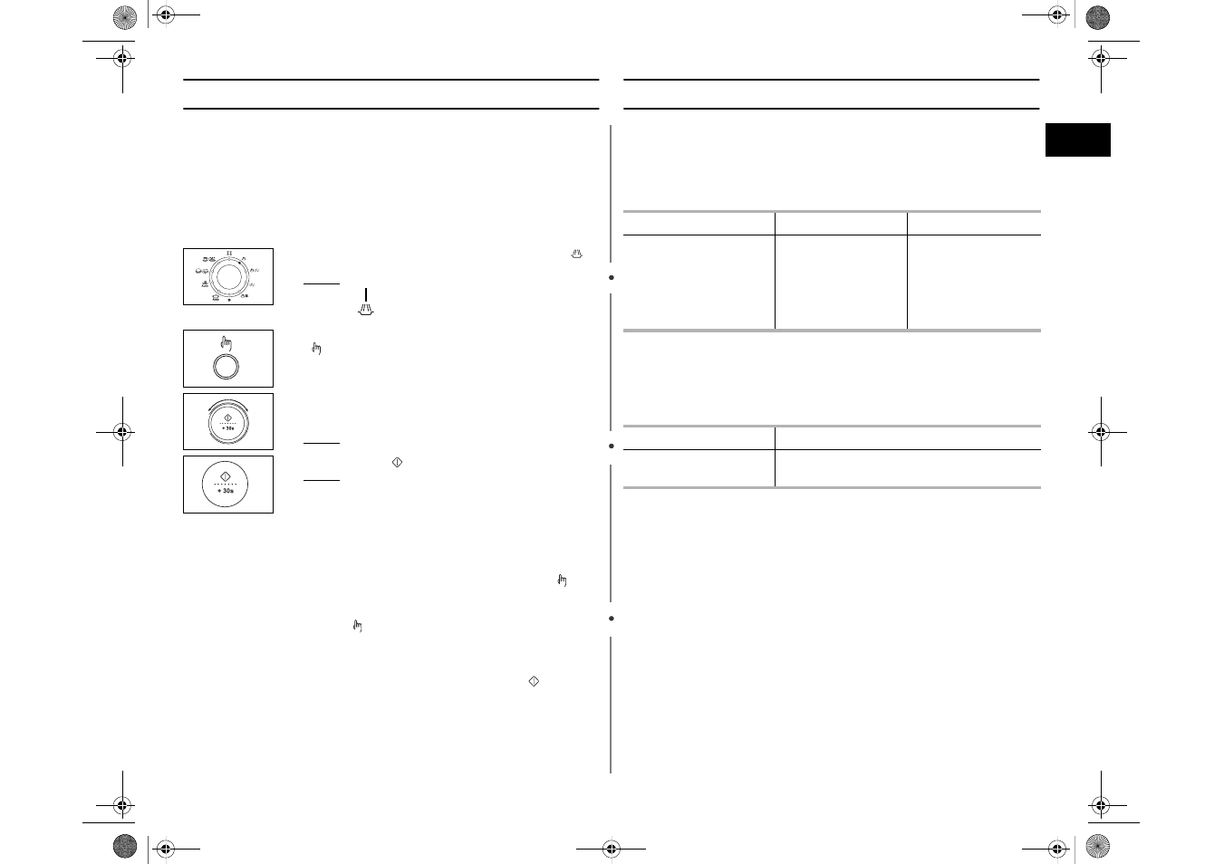 Cooking/reheating, Power levels and time variations | Samsung C139STB User Manual | Page 11 / 48