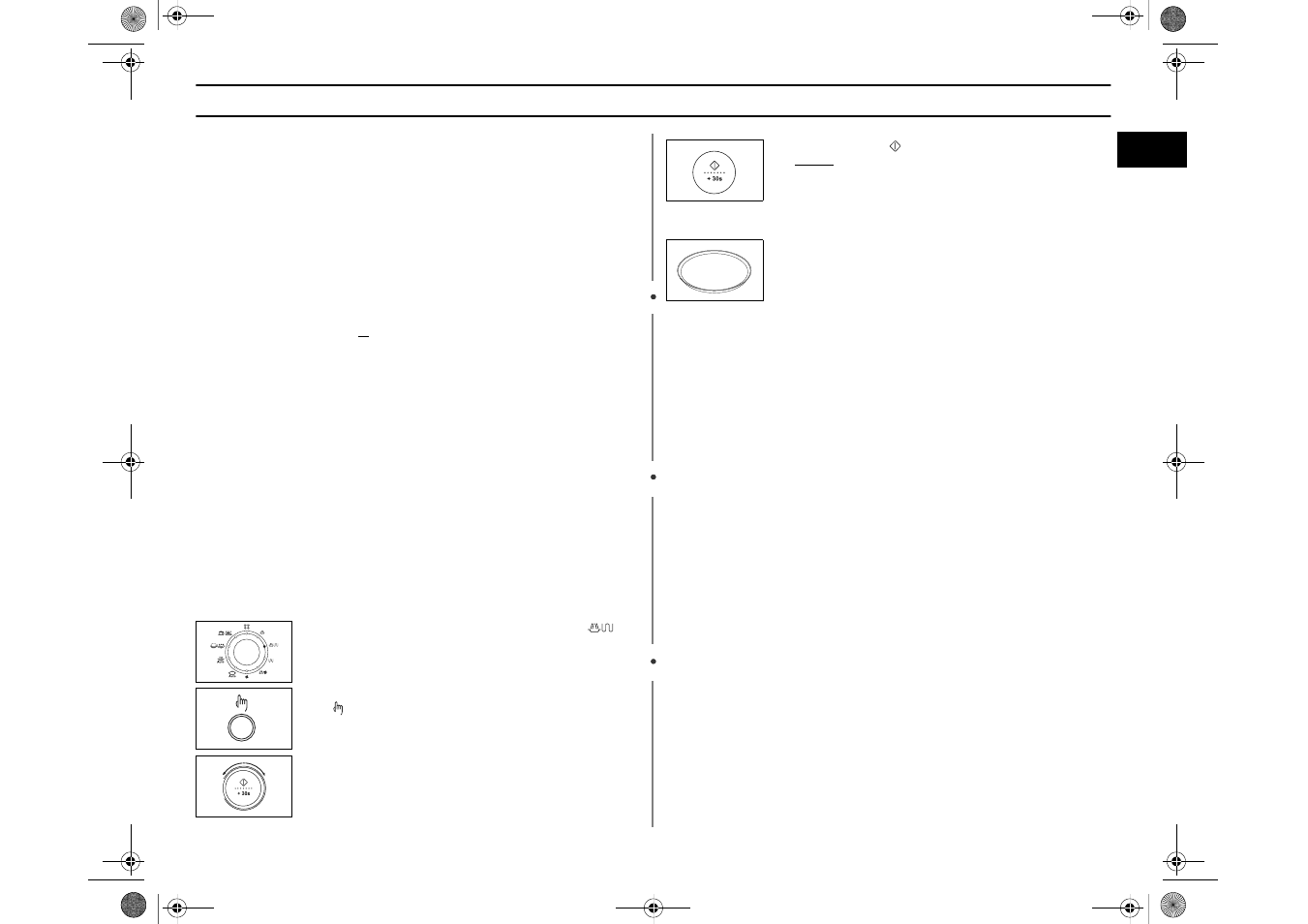 Using a crusting plate | Samsung C139STB User Manual | Page 19 / 48