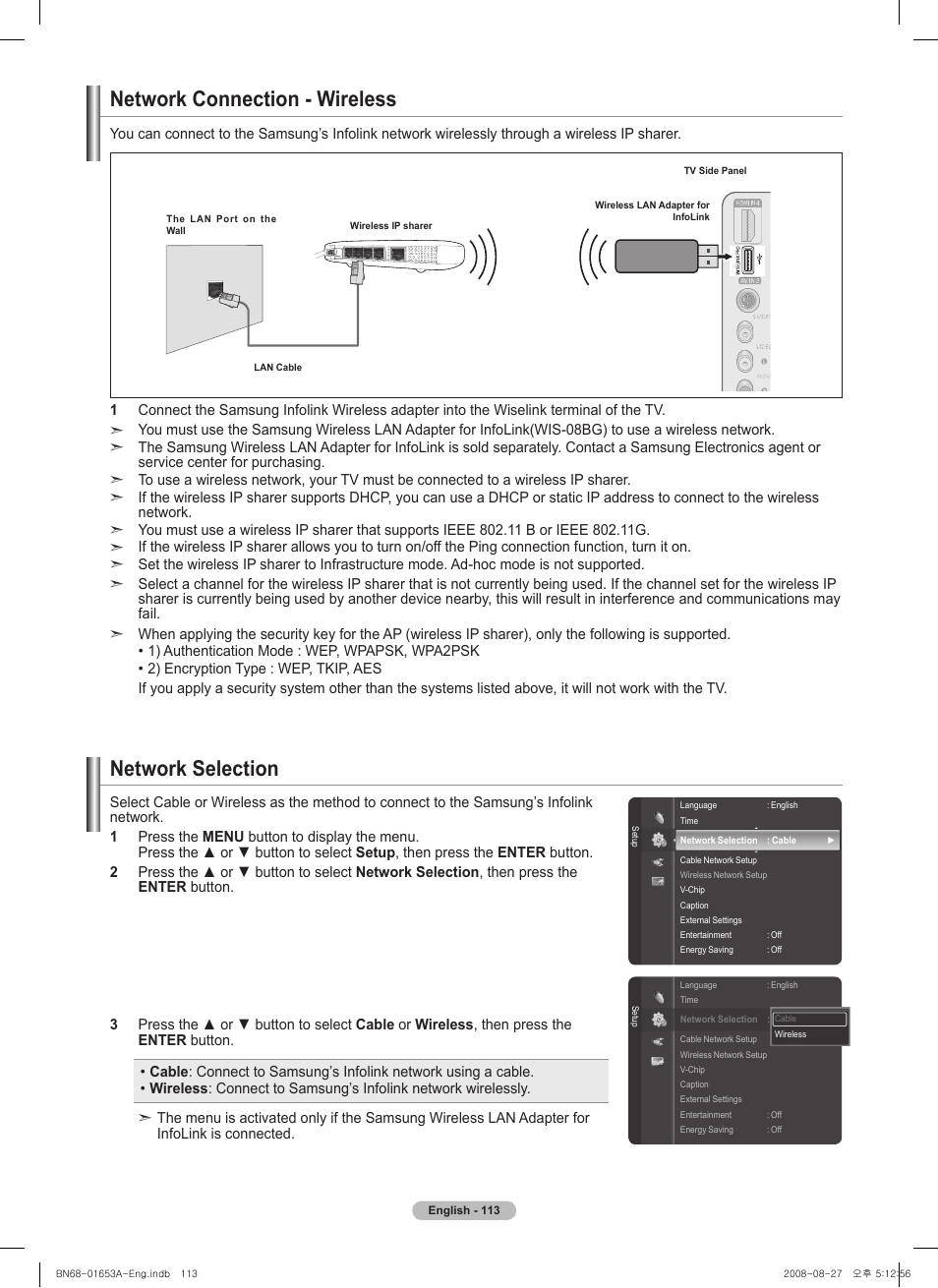 Network connection - wireless, Network selection | Samsung 760 Series User Manual | Page 113 / 282