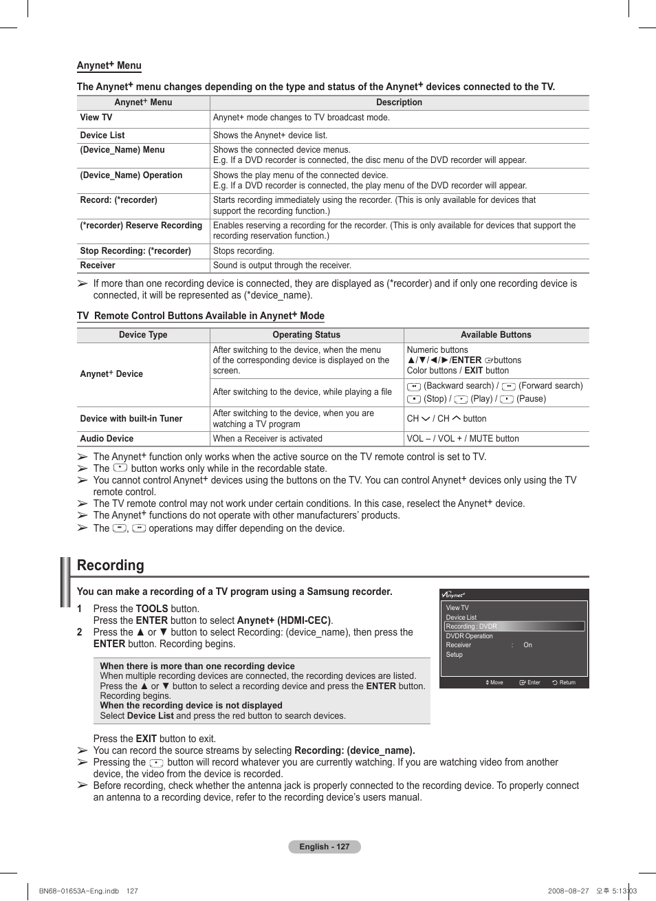 Recording, Button works only while in the recordable state, Operations may differ depending on the device | Press the exit button to exit, Pressing the | Samsung 760 Series User Manual | Page 127 / 282