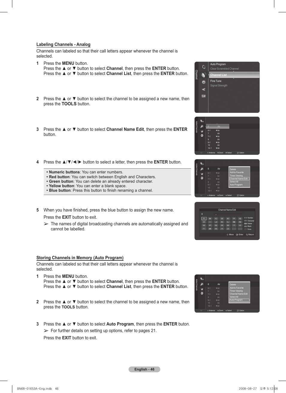 Tools | Samsung 760 Series User Manual | Page 46 / 282