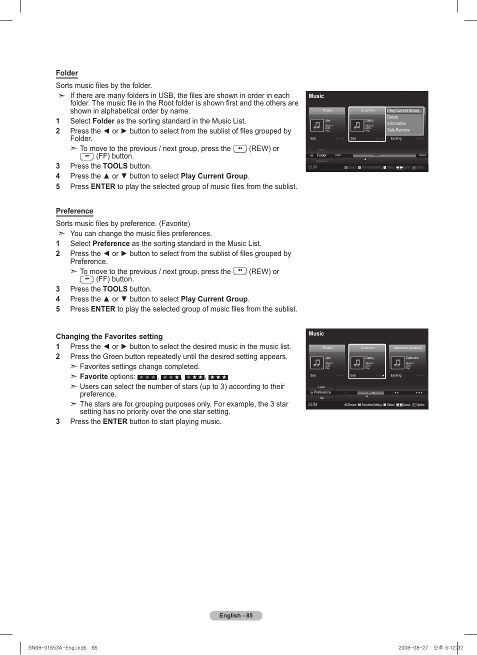 Rew) or | Samsung 760 Series User Manual | Page 85 / 282