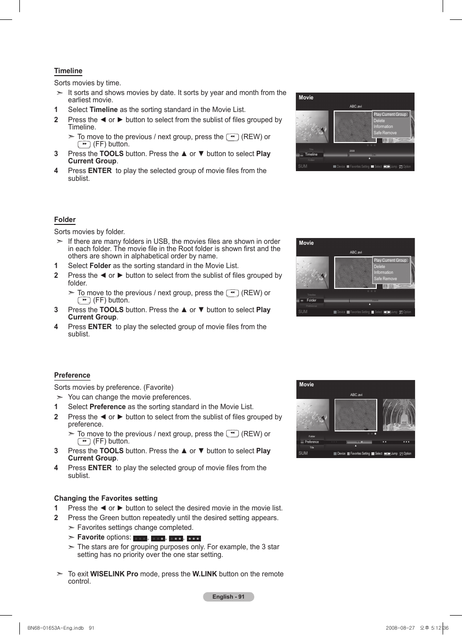 Rew) or | Samsung 760 Series User Manual | Page 91 / 282