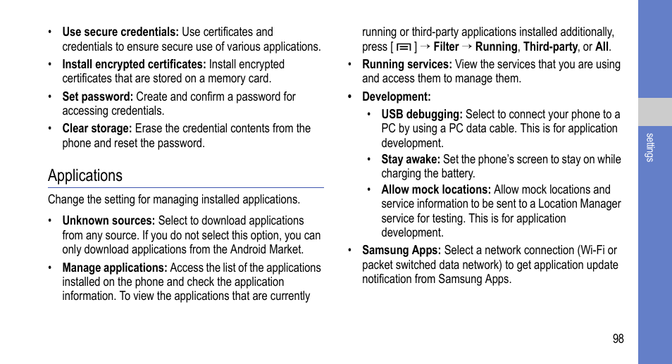 Applications | Samsung 07272010 User Manual | Page 109 / 139