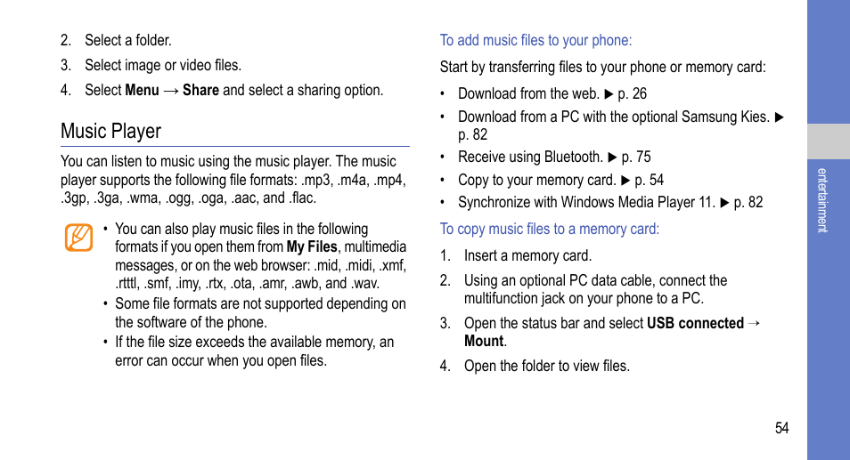 Music player | Samsung 07272010 User Manual | Page 65 / 139