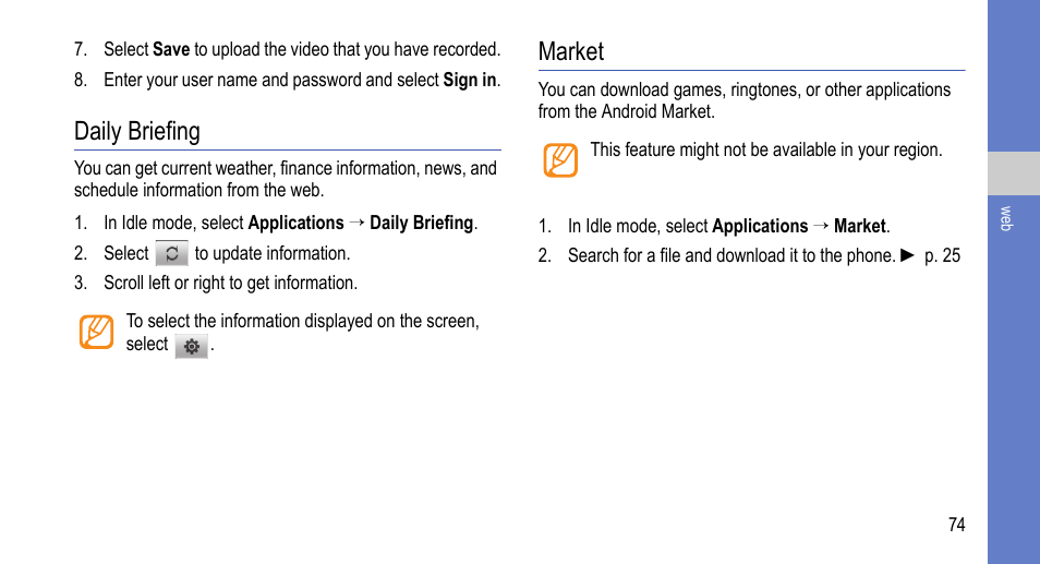 Daily briefing, Market, Daily briefing market | Samsung 07272010 User Manual | Page 85 / 139