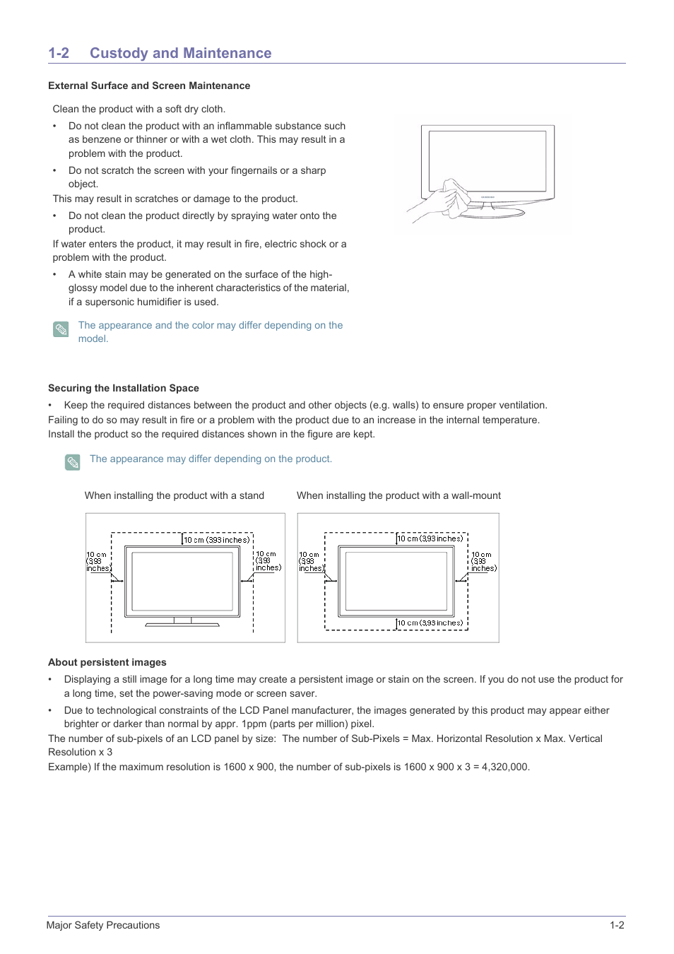 2 custody and maintenance, Custody and maintenance -2 | Samsung B2340 User Manual | Page 7 / 181