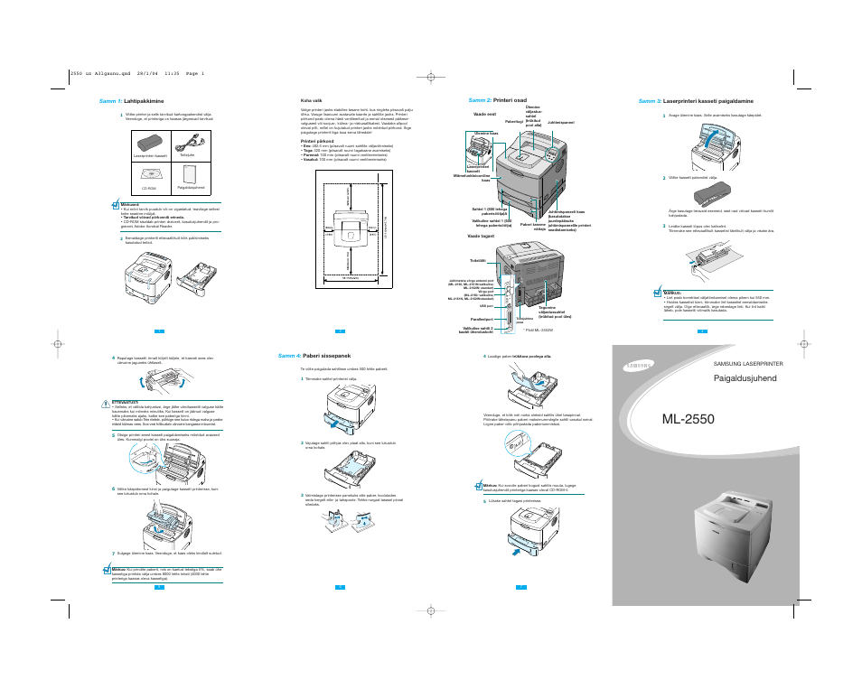 Samsung ML 2150 User Manual | 2 pages