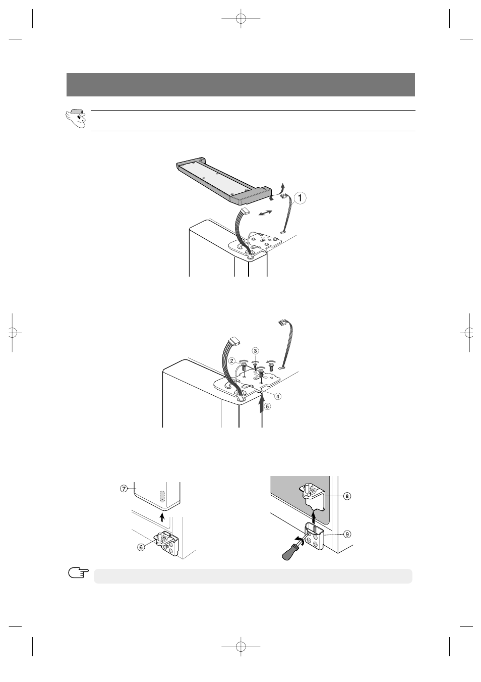 Reattaching the refrigerator doors, Removing the refrigerator doors, Removing the refrigerator door | Samsung DA68-01453B User Manual | Page 23 / 38