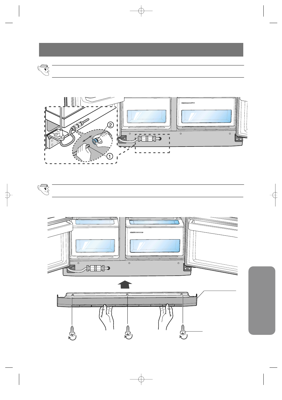Adjusting the clearance between the doors, Reattaching the refrigerator doors, Inst alla tion instr uctions | Samsung DA68-01453B User Manual | Page 26 / 38