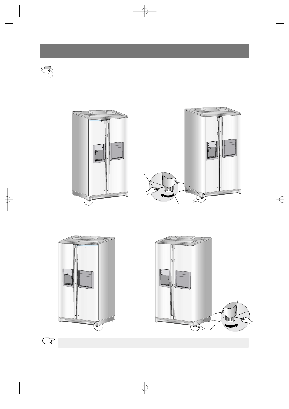 Adjusting the clearance between the doors, Please level the refrigerator first | Samsung DA68-01453B User Manual | Page 27 / 38