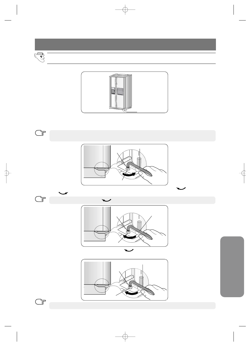 Adjust the clearance between the doors, Inst alla tion instr uctions, Making small adjustments between doors | Samsung DA68-01453B User Manual | Page 28 / 38