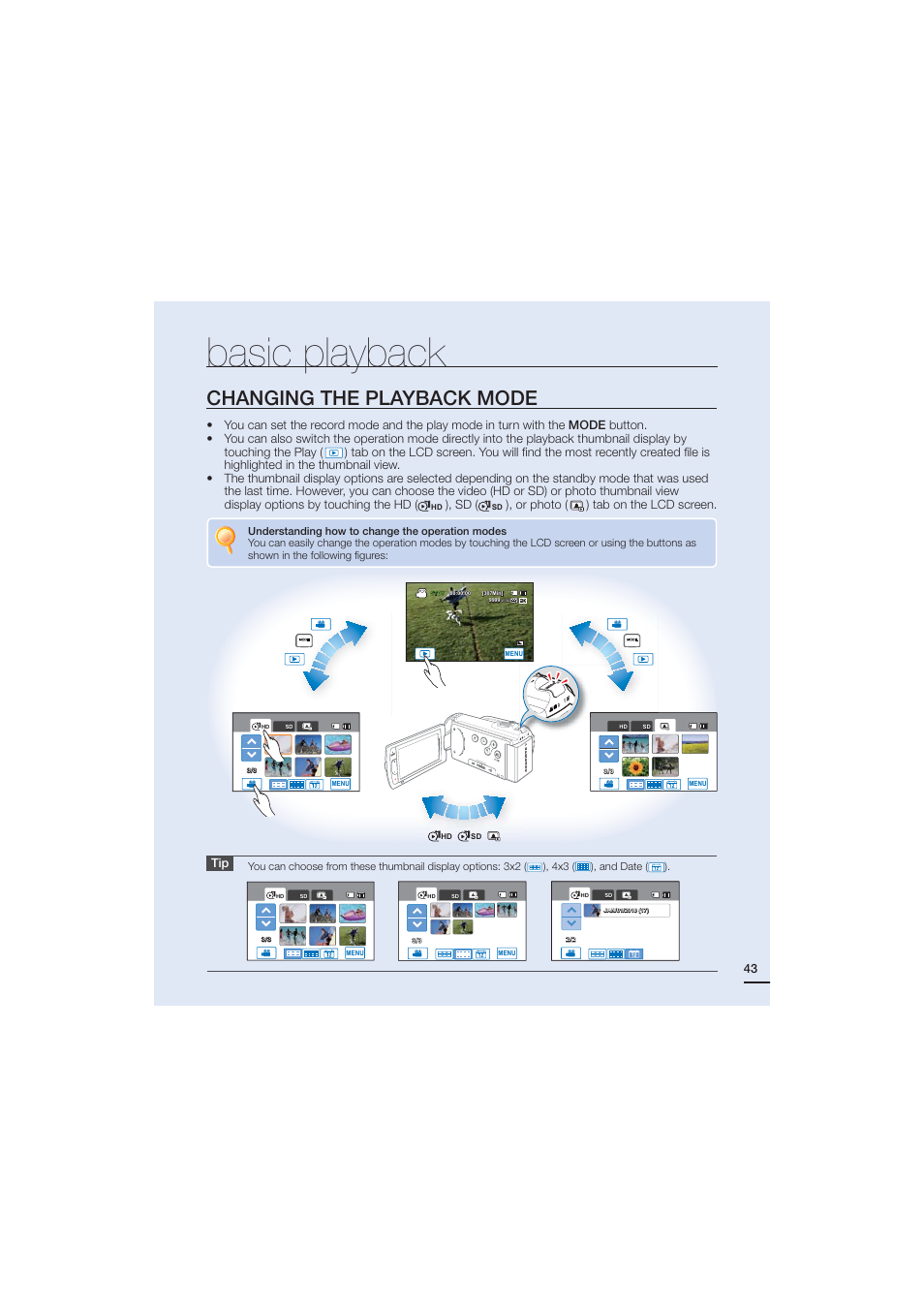 Basic playback, Changing the playback mode | Samsung HMX-H204BN User Manual | Page 55 / 145