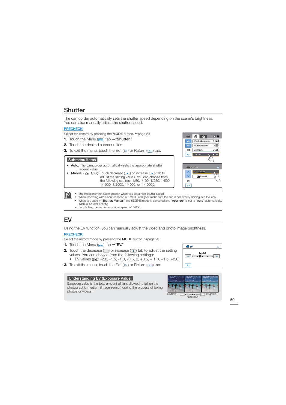 Shutter | Samsung HMX-H204BN User Manual | Page 71 / 145