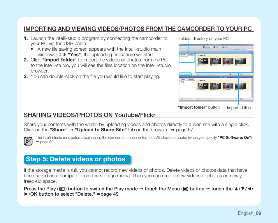 Sharing videos/photos on youtube/flickr, Step 5: delete videos or photos | Samsung HMX-U100 User Manual | Page 21 / 102